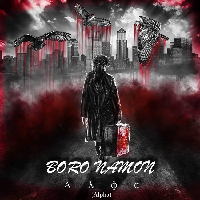 دانلود آهنگ برو نمون دانلود آهنگ برو نمون